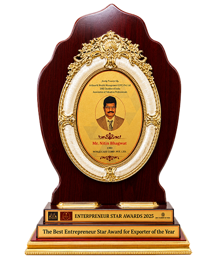 Award 14