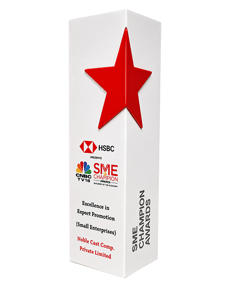 Award 17